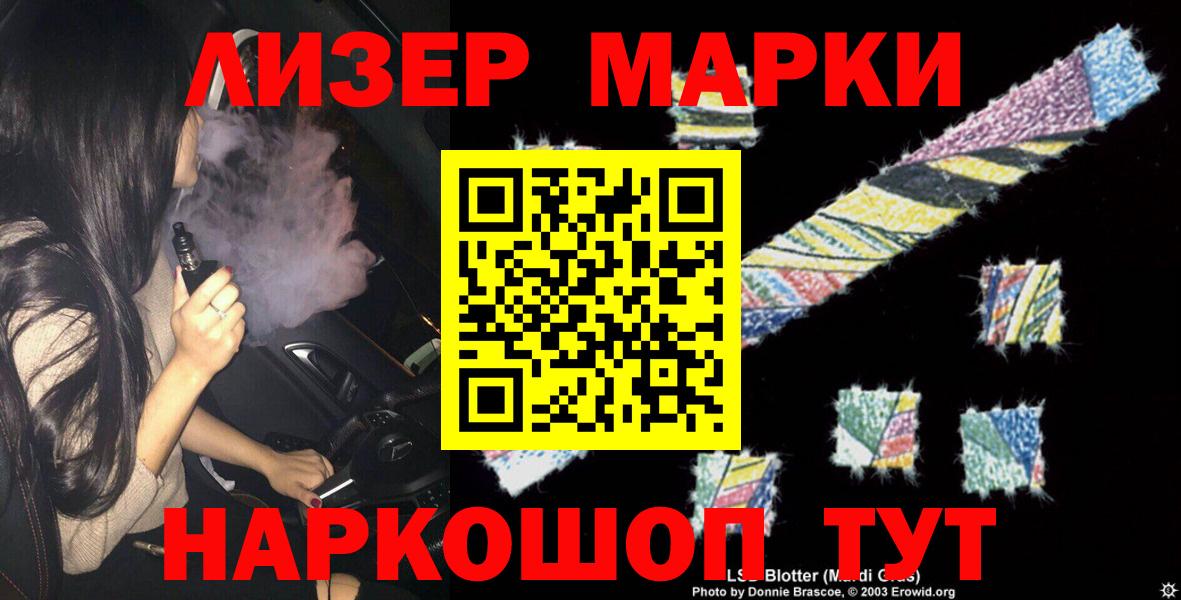 Красный Сулин  КОКАИН  Хэш  Где найти наркотики?  Меф  Экстази  НБОМе  Меф  Вход с VPN  Конопля 