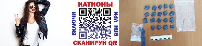 МЕФ 4 MMC  Красный Сулин 